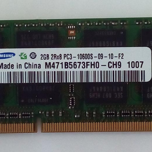 MEMORIA NOTEBOOK DDR3 2GB SAMSUNG 1333mhz MEMORIA NOTEBOOK DDR3 2GB SAMSUNG 1333mhz