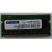 MEMORIA P/NOTEBOOK DDR3 2GB AVANT 1333mhz 