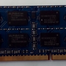 Memoria Notebook DDR3 2GB 1333MHz ELPIDA Memoria Notebook DDR3 2GB 1333MHz ELPIDA