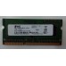 MEMORIA P/NOTEBOOK DDR3 1GB SMART 1066mhz