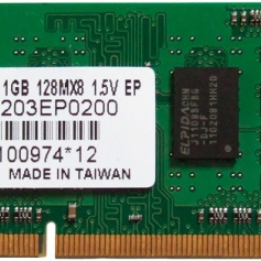 MEMORIA P/NOTEBOOK DDR3 1GB UNIFOSA 1333mhz 