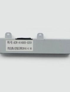 CASE Hd Philco/PHN14A A14005-0201
