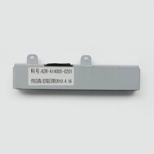 CASE Hd Philco/PHN14A A14005-0201