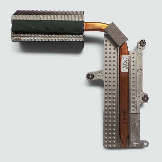 DISIPADOR PHILCO 14-Q1476 AT0KT001AA0AUR