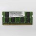 MEMORIA P/NOTEBOOK DDR2 2GB 800MHz APOGEE