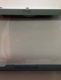 Case / Gaveta HD ACER 5350 AM0HI000100