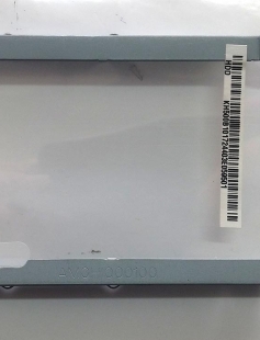 Case / Gaveta HD ACER e1-571 AM0HI000100