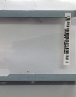 Case / Gaveta HD ACER e1-571 AM0HI000100
