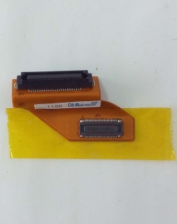 Cabo FLAT MacBook Pro A1229 632-0529-A