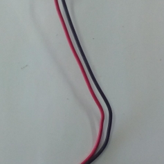 Conector de Energia DATASUL mobile