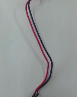 Conector de Energia DATASUL mobile