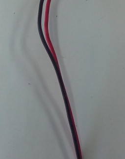 Conector de Energia DATASUL mobile
