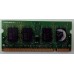 MEMORIA P/NOTEBOOK SMART DDR2 1GB 800MHz
