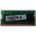 Memoria P/Notebook DDR2 1GB 667MHz ELPIDA