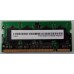MEMORIA P/NOTE HYNIX DDR2 512MB 667MHZ