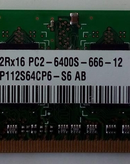 MEMORIA P/NOTEBOOK HYNIX DDR2 1GB 800MHz