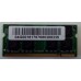 MEMORIA P/NOTEBOOK DDR2 1GB 533 ADATA