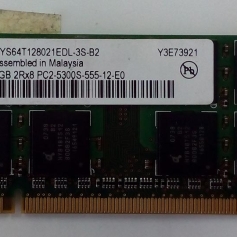 MEMORIA P/NOTEBOOK DDR2 1GB 667MHz QIMONDA