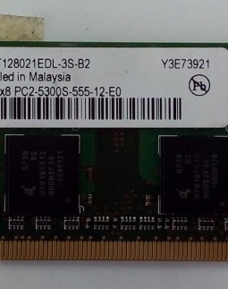 MEMORIA P/NOTEBOOK DDR2 1GB 667MHz QIMONDA