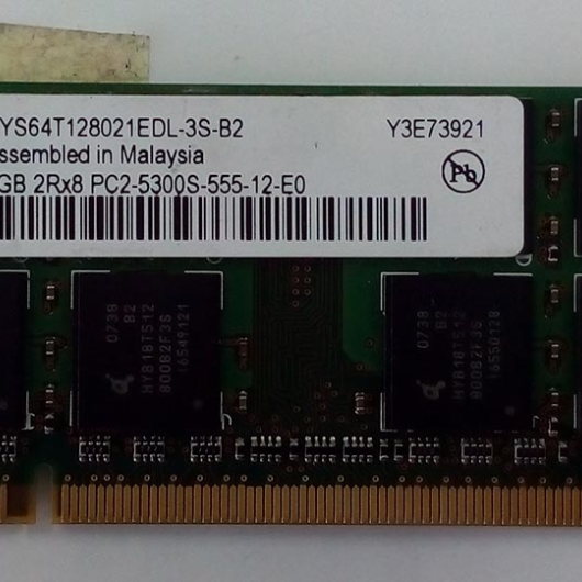 MEMORIA P/NOTEBOOK DDR2 1GB 667MHz QIMONDA