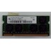 MEMORIA P/NOTEBOOK DDR2 1GB 667MHz QIMONDA