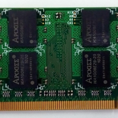 MEMORIA P/NOTEBOOK DDR2 2GB 800 APOGEE