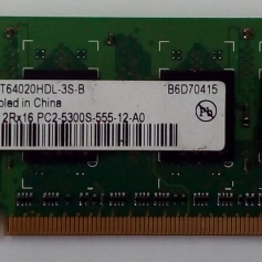 MEMORIA NOTEBOOK DDR2 512MB 667 QIMONDA