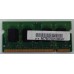 MEMORIA NOTEBOOK DDR2 512MB 667 QIMONDA