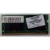 Memoria P/Notebook DDR2 4GB 800MHz SAMSUNG