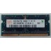 Memoria P/NOTEBOOK DDR3 2GB 1066MHz HYNIX