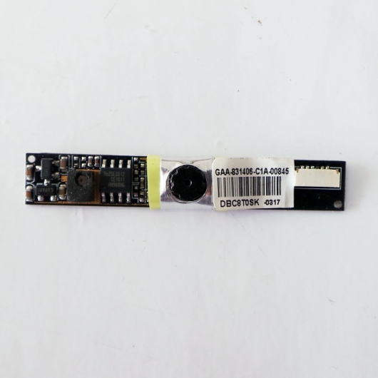 WEBCAM INTELBRAS SÉRIE I1000 DBC8T0SK-0317