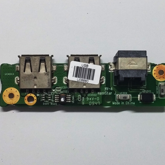 Placa USB INTELBRAS i550 35GE52000-C0