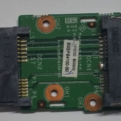Adaptador HD INTELBRAS i550 80GPS4100-B0