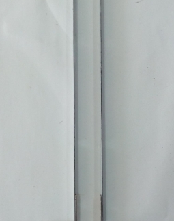 DOBRADICA ITAUTEC w7650 24-53852-50-L