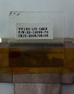 CABO FLAT DA TELA ITAUTEC w7650 22-12099-70