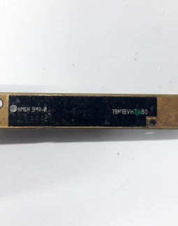 WEBCAM LENOVO G460 BN1BVHTA8-000