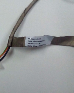 CABO FLAT MICROFONE E INVERTER INTELBRAS i550 29GS40060-00