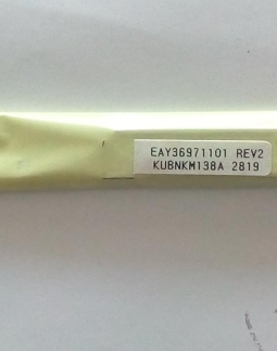 Inverter LG e200 EAY36971101