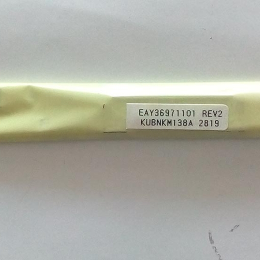 Inverter LG e200 EAY36971101