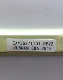 Inverter LG e200 EAY36971101