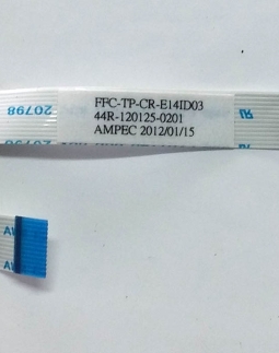 CABO FLAT MOUSE PHILCO 14g 44R-120125-0201