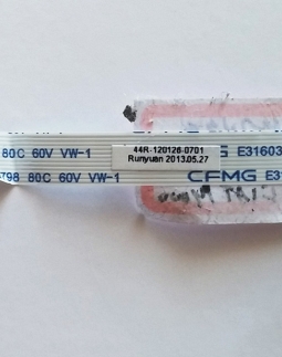 Cabo Flat MOUSE POSITIVO SIM+ 44R-120126-0701