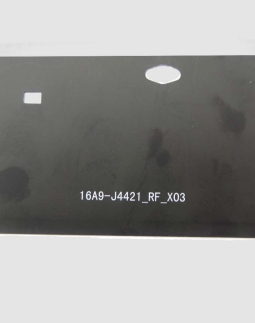 PELÍCULA RETROILUMINADO PARA TECLADO Asus UX330U 16A9-J4421_RF_X03