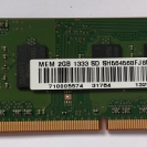 Memoria Notebook DDR3 2GB Smart 1600MHZ Memoria Notebook DDR3 2GB Smart 1600MHZ