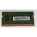 Memoria Notebook DDR3 2GB Smart 1600MHZ