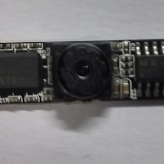 Webcam acer 5542 b1947141605c Webcam acer 5542 b1947141605c