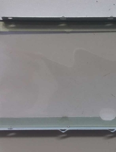 Case / Gaveta HD ACER E1-531 AM0HI000100