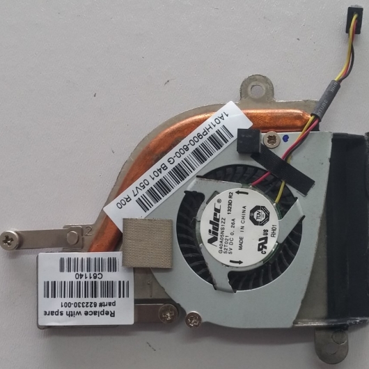 Cooler Hp MINI 110 622330-001 