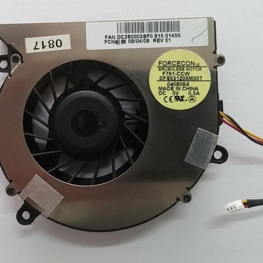 Cooler Intelbras DC280003SF0 Cooler Intelbras DC280003SF0