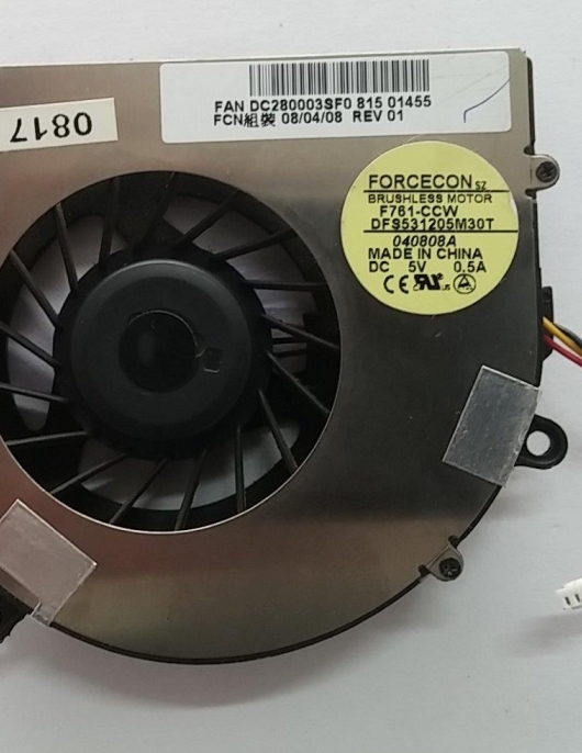 Cooler Intelbras DC280003SF0